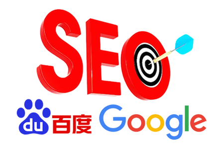 爱站SEO工具包